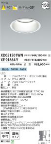 XD051501W...