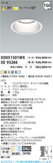 XD051501WX