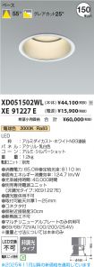 XD051502W...