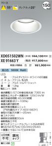 XD051502W...