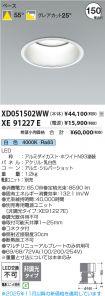 XD051502W...