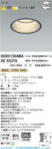 XD051504B...