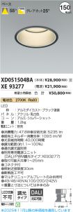 XD051504B...