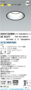 XD051504B...