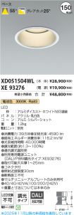 XD051504W...
