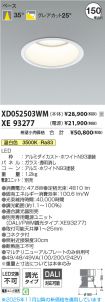 XD052503W...