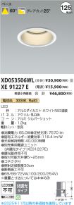 XD053506W...