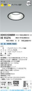 XD053508B...