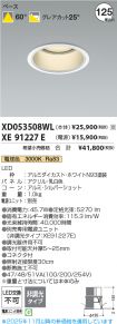 XD053508W...