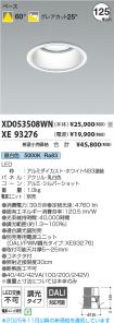 XD053508W...