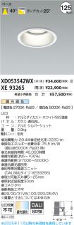 XD053542W...
