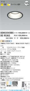 XD053543B...