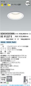 XD054505W...