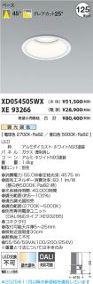 XD054505WX