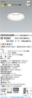 XD054542W...