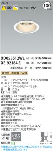 XD055512W...