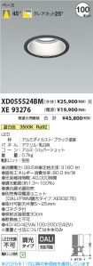 XD055524B...