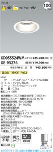 XD055524W...