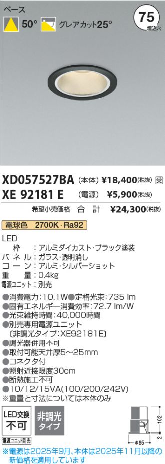 XD057527BA