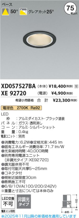 XD057527BA-XE92720