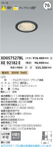 XD057527B...