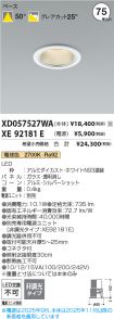 XD057527W...