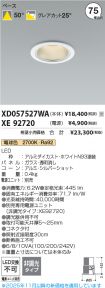 XD057527W...