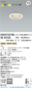 XD057527W...
