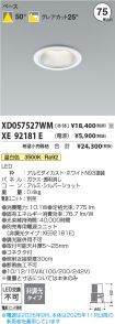 XD057527W...