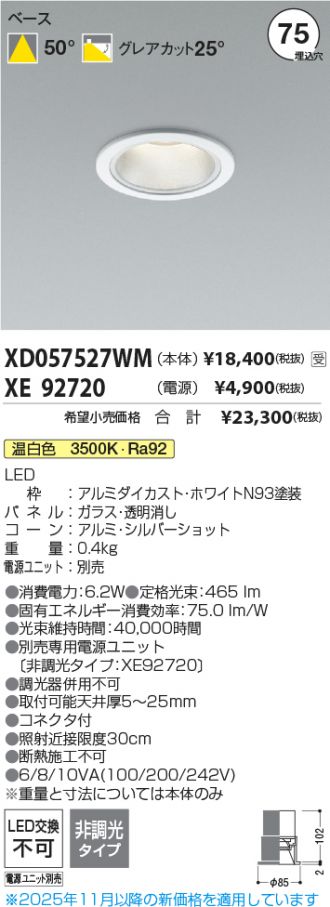 XD057527WM-XE92720