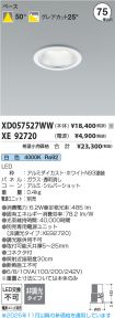 XD057527W...