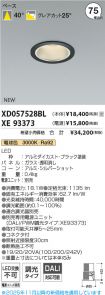 XD057528B...