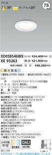 XD058546W...