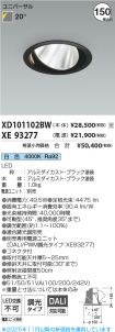 XD101102B...