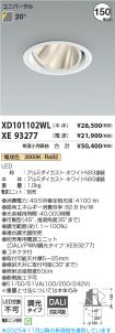 XD101102W...