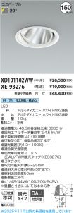 XD101102W...