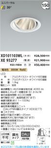 XD101103W...