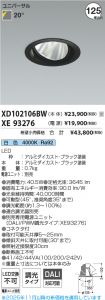 XD102106B...