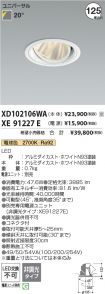 XD102106W...