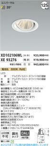 XD102106W...