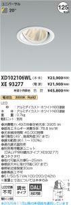 XD102106W...