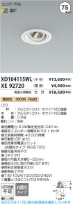 XD104115W...