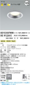 XD153507W...