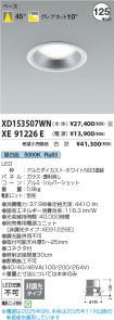 XD153507W...