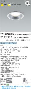 XD153508W...