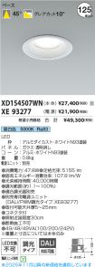 XD154507W...