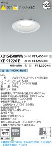 XD154508W...