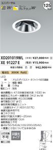 XD201019W...