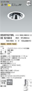 XD201021W...