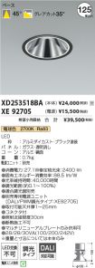 XD253518B...